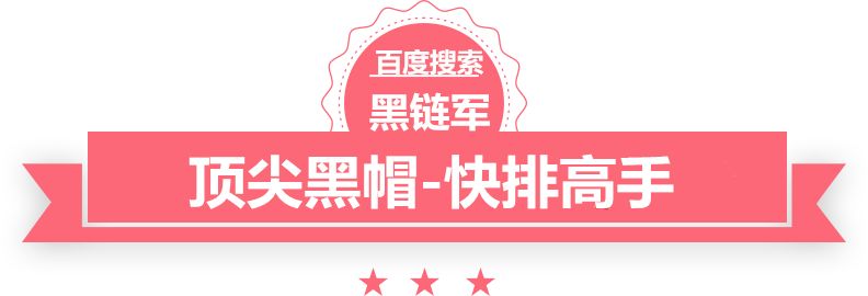 亚冠2奖金30万美元+差旅5万美元/场 足够国安参赛成本